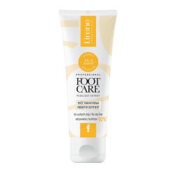 Foot Care Paraffin Oinment